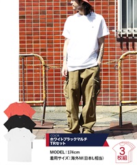 トミー ヒルフィガー TOMMY HILFIGER 【3枚セット】Basic Cotton Core Flag メンズ 半袖 Tシャツ(9.ホワイトブラックマルチTRセット-海外S(日本M相当))