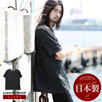 日本製エステルBIGシルエットTシャツ