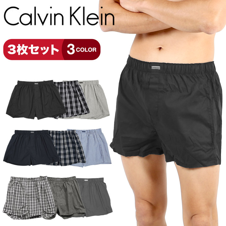 【送料無料】Calvin Klein/カルバンクライン 3枚セット メンズ トランクス アンダーウェア 下着 前開き コットン 綿 無地 ロゴ チェック ストライプ オシャレ COTTON CLASS