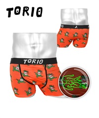 トリオ TORIO トリオ メンズ ボクサーパンツ 【メール便】(ワニ-M)