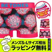 【5】ビトーンズ BETONES HYDRANGEA メンズ ボクサーパンツ【メール便】