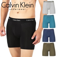 カルバンクライン Calvin Klein Eco Pure Modal メンズ ロングボクサーパンツ おしゃれ モダール 通気性 伸縮性 長め 高級 無地 ロゴ 【メール便】