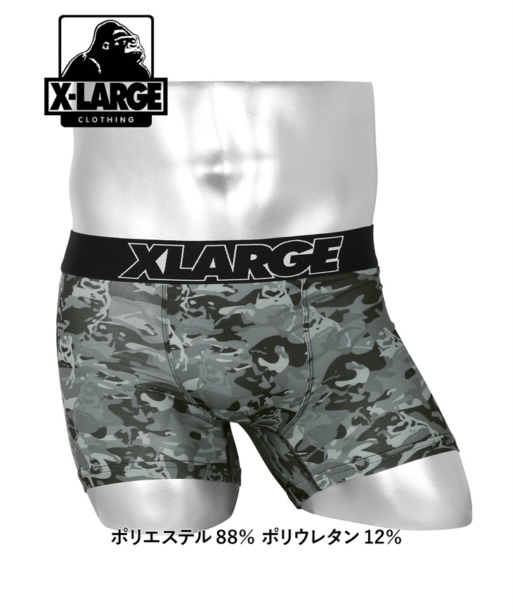 エクストララージ  X-LARGE メンズ ボクサーパンツ 【メール便】(カモフラブラック-M)