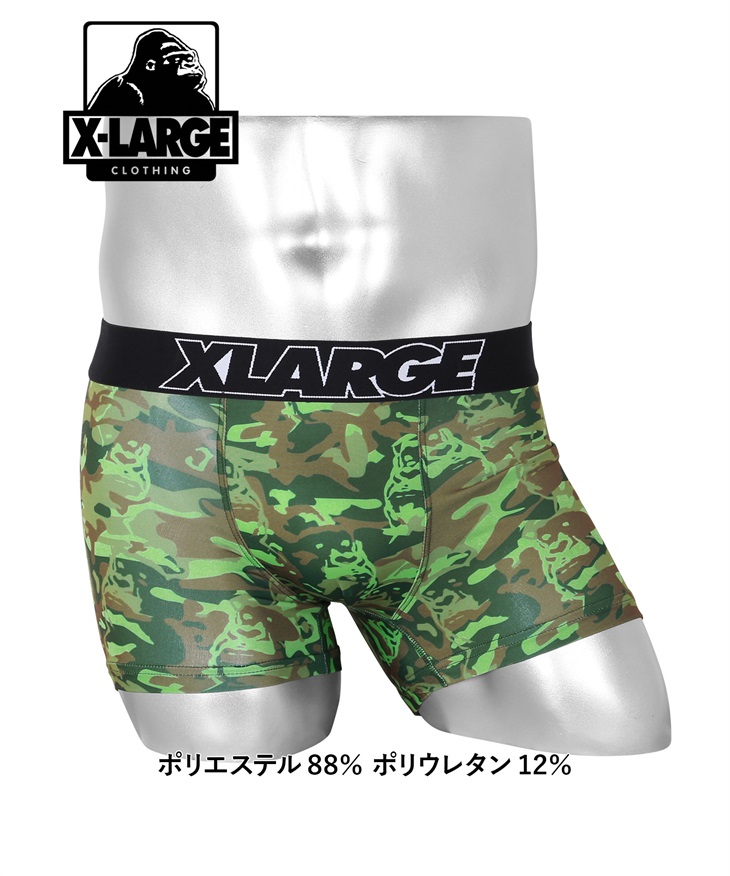 エクストララージ  X-LARGE メンズ ボクサーパンツ 【メール便】(カモフラアーミー-M)