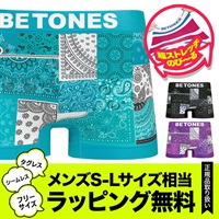 【5】ビトーンズ BETONES BANDANA メンズ ボクサーパンツ【メール便】
