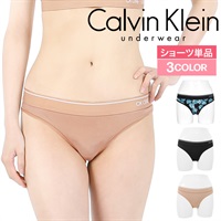 カルバンクライン Calvin Klein CK ONE MICRO レディース ショーツ かわいい おしゃれ 高級 ブランド ロゴ ワンポイント 無地 【メール便】