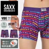 サックス SAXX VIBE メンズ ロングボクサーパンツ ギフト ラッピング無料 おしゃれ かっこいい ツルツル 長め 機能性 ロゴ