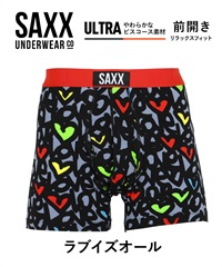 サックス SAXX ULTRA VIBE VOLT メンズ ロングボクサーパンツ(ラブイズオール-海外XS(日本S相当))