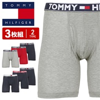 TOMMY HILFIGER トミー ヒルフィガー 3枚セット Comfort メンズ ロングボクサーパンツ ギフト プレゼント 男性下着 ラッピング無料