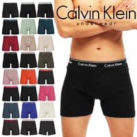 カルバンクライン Calvin Klein COTTON CLASSICS メンズ ロングボクサーパンツ 綿 かっこいい おしゃれ 高級 無地 【メール便】