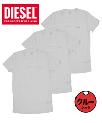 ディーゼル DIESEL 【3枚セット】Essentials メンズ 半袖 Tシャツ ギフト ラッピング無料 綿100 コットン かっこいい ロゴ ワンポイント 無地(5.Cホワイトセット-海外XS(日本S相当))