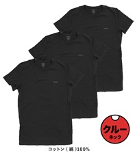ディーゼル DIESEL 【3枚セット】Essentials メンズ 半袖 Tシャツ ギフト ラッピング無料 綿100 コットン かっこいい ロゴ ワンポイント 無地(4.Cブラックセット-海外XS(日本S相当))