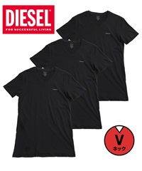ディーゼル DIESEL 【3枚セット】Essentials メンズ 半袖 Tシャツ ギフト ラッピング無料 綿100 コットン かっこいい ロゴ ワンポイント 無地(8.Vブラックセット-海外XS(日本S相当))