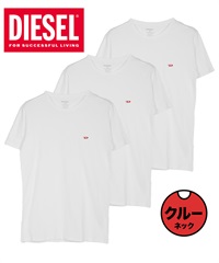 ディーゼル DIESEL 【3枚セット】Essentials メンズ 半袖 Tシャツ ギフト ラッピング無料 綿100 コットン かっこいい ロゴ ワンポイント 無地(6.CWホワイトセット-海外XS(日本S相当))