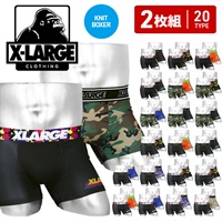 エクストララージ X-LARGE 【2枚セット】X-LARGE メンズ ボクサーパンツ 前閉じ【メール便】