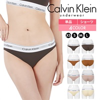 カルバンクライン Calvin Klein MODERN COTTON NATURALS BIKINI レディース ショーツ かわいい おしゃれ 綿 コットン 綿混 ロゴ 無地 【メール便】