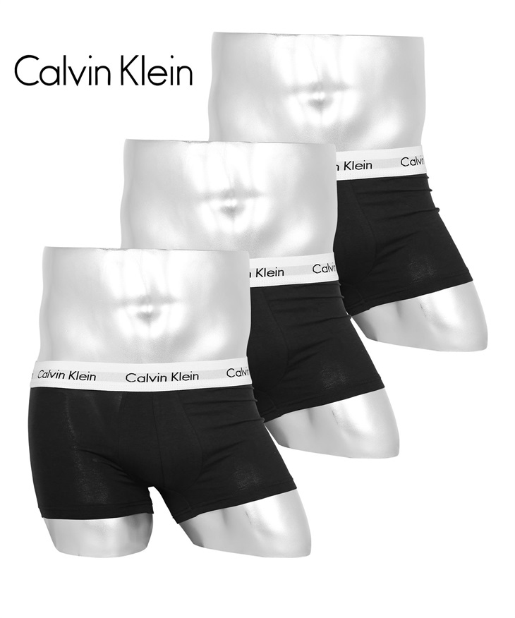 カルバンクライン Calvin Klein 【3枚セット】COTTON STRETCH EU メンズ ローライズボクサーパンツ(ブラックWセット-海外S(日本M相当))