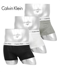 カルバンクライン Calvin Klein 【3枚セット】COTTON STRETCH EU メンズ ローライズボクサーパンツ(ブラックマルチセット-海外S(日本M相当))