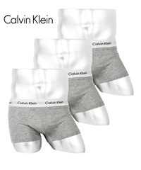 カルバンクライン Calvin Klein 【3枚セット】COTTON STRETCH EU メンズ ローライズボクサーパンツ(ヘザーグレーセット-海外S(日本M相当))