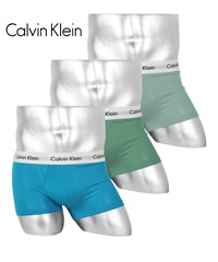 カルバンクライン Calvin Klein 【3枚セット】COTTON STRETCH EU メンズ ローライズボクサーパンツ(アロナブルーセット-海外S(日本M相当))