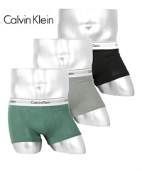 カルバンクライン Calvin Klein 【3枚セット】MODERN COTTON STRETCH ローライズメンズ ボクサーパンツ(サージブッシュグリーンセット-海外S(日本M相当))