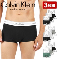 カルバンクライン Calvin Klein 【3枚セット】MODERN COTTON STRETCH ローライズメンズ ボクサーパンツ