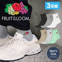 フルーツオブザルーム FRUIT OF THE LOOM 【3足セット】FTL  メンズ ショートソックス
