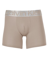 カルバンクライン Calvin Klein STEEL MICRO メンズ ロングボクサーパンツ【メール便】(ベージュ-海外S(日本M相当))