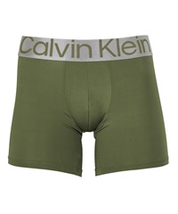 カルバンクライン Calvin Klein STEEL MICRO メンズ ロングボクサーパンツ【メール便】(グリーン-海外S(日本M相当))