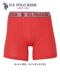 ユーエスポロアッスン U.S.POLO ASSN STRETCH BB メンズ ロングボクサーパンツ 【メール便】(レッド2-海外S(日本M相当))