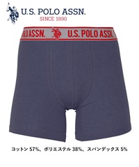ユーエスポロアッスン U.S.POLO ASSN STRETCH BB メンズ ロングボクサーパンツ 【メール便】(ネイビー3-海外S(日本M相当))