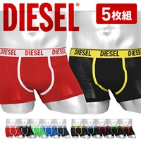 ディーゼル DIESEL 【5枚セット】UMBX-DAMIENFIVEPACK メンズ ボクサーパンツ