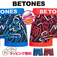 ビトーンズ BETONES CIRCLE OF WISDOM メンズ ボクサーパンツ【メール便】