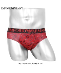 エンポリオ アルマーニ EMPORIO ARMANI ALL OVER EAGLE MICROFIBER メンズ ブリーフ 【メール便】(レッドイーグル-海外S(日本M相当))