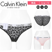 カルバンクライン Calvin Klein CAROUSEL LACE レディース ショーツ 【メール便】