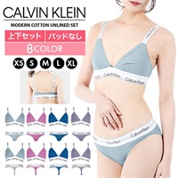 カルバンクライン Calvin Klein Modern Cotton レディース ブラ＆ショーツ 上下セット