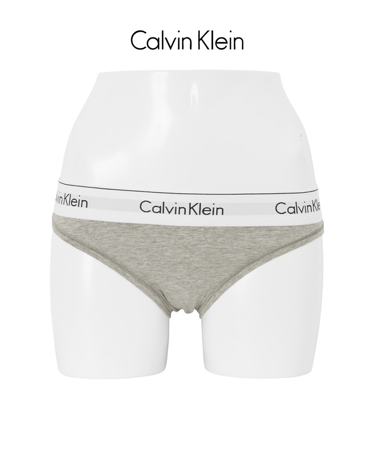 カルバンクライン Calvin Klein Modern Cotton レディース ショーツ 【メール便】(【A】グレー-海外XS(日本S相当))