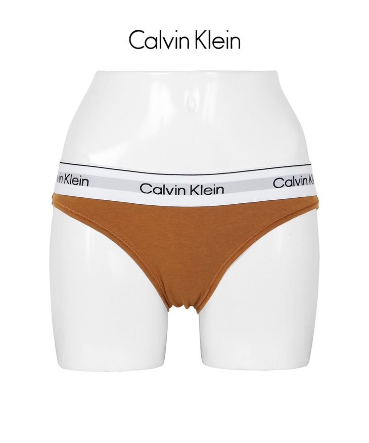 カルバンクライン Calvin Klein Modern Cotton レディース ショーツ 【メール便】(【B】ウォームブロンズ-海外XS(日本S相当))
