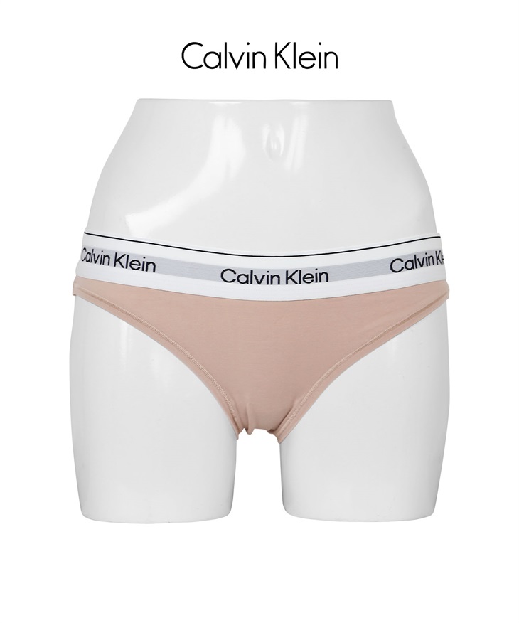 カルバンクライン Calvin Klein Modern Cotton レディース ショーツ 【メール便】(【B】シダー-海外XS(日本S相当))