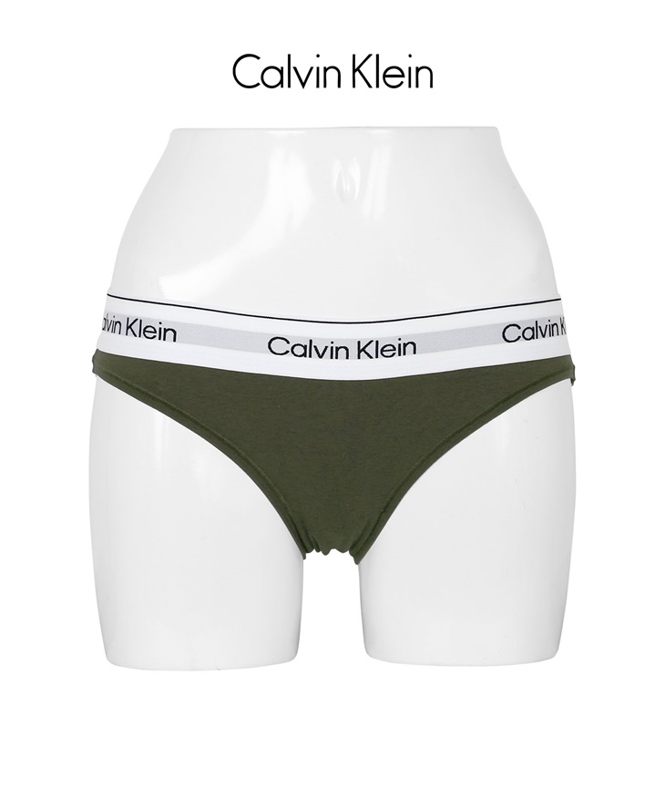 カルバンクライン Calvin Klein Modern Cotton レディース ショーツ 【メール便】(【A】フィールドオリーブ-海外XS(日本S相当))