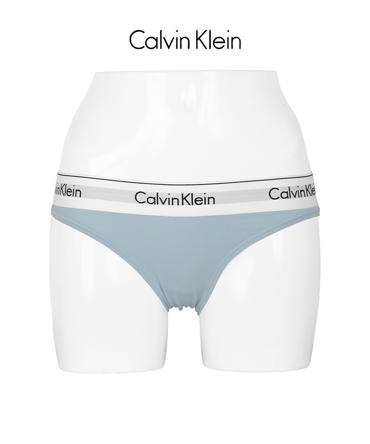 カルバンクライン Calvin Klein Modern Cotton レディース ショーツ 【メール便】(【A】アイスランドブルー-海外XS(日本S相当))