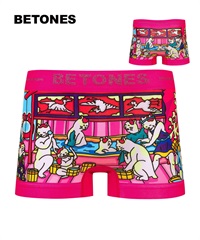 ビトーンズ BETONES BETONES メンズ ボクサーパンツ 【メール便】(THEFURO(ピンク)-フリーサイズ)