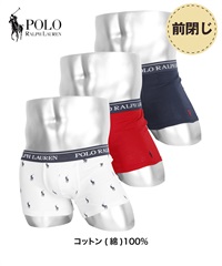ポロ ラルフローレン POLO RALPH LAUREN 【3枚セット】CLASSIC FIT メンズ ボクサーパンツ(ホワイトドットセット-海外S(日本M相当))