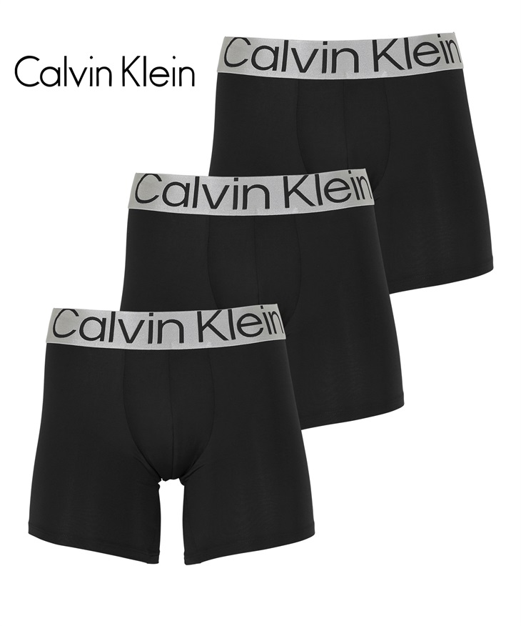 カルバンクライン Calvin Klein 【3枚セット】STEEL MICRO メンズ ロングボクサーパンツ(オールブラックセット-海外S(日本M相当))