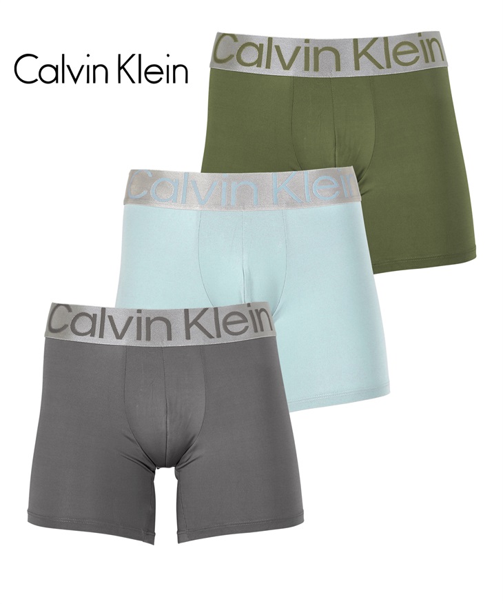 カルバンクライン Calvin Klein 【3枚セット】STEEL MICRO メンズ ロングボクサーパンツ(グレースカイセット-海外S(日本M相当))