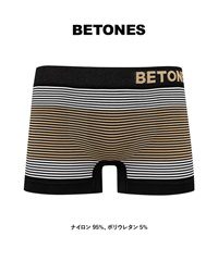 ビトーンズ BETONES メンズ ボクサーパンツ 【メール便】(NEON6(ブラック×ベージュ)-フリーサイズ)