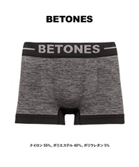 ビトーンズ BETONES メンズ ボクサーパンツ 【メール便】(CRASH(ブラック)-フリーサイズ)