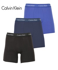 カルバンクライン Calvin Klein 【3枚セット】Cotton Stretch メンズ ロングボクサーパンツ(ブルーシャドウセット-海外S(日本M相当))