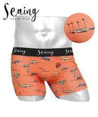 シーング Seaing Seaing1 メンズボクサーパンツ 【メール便】(ドライブ-S)