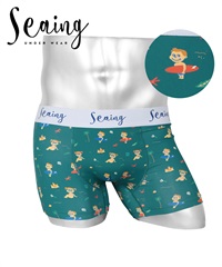 シーング Seaing Seaing1 メンズボクサーパンツ 【メール便】(サマーキッズ-S)